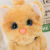 Electric Plush Kitten Toy Walking Machine Simulation Plush Toys Cat Pet Children Gift