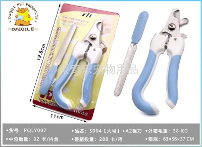 Pet Nail Clipper Set Stainless Steel Pet Scissors Cat Nail Clippers Pet Scissors Knife Multi-Purpose Pet Scissors