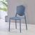 Simple Fashion Breathable Coffee Chair Creative Chair Dining Room Furniture Leisure Chair Plastic Chair