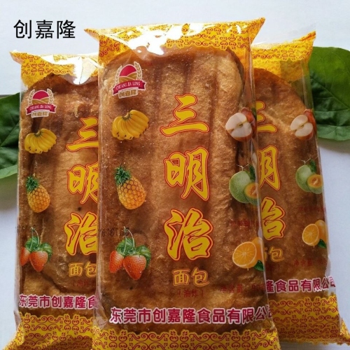 sandwich cream sandwich bread 8090 s childhood snack nostalgic fried breakfast pastry