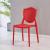 Simple Fashion Breathable Coffee Chair Creative Chair Dining Room Furniture Leisure Chair Plastic Chair