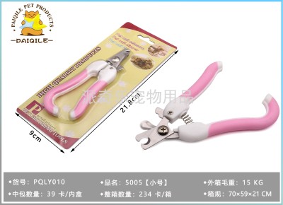 Pet Nail Clipper Set Stainless Steel Pet Scissors Cat Nail Clippers Pet Scissors Knife Multi-Purpose Pet Scissors