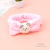 New Korean Style Three-Dimensional Small Animal Bow Face Wash Headband Apply a Facial Mask Makeup Cute Cartoon Hair Accessories Wholesale