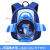 New Children's Schoolbag Men's Cartoon Cute 3D Trendy Lightweight Children's Backpack