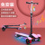 Jiujiu Toy Children's Scooter Luge Bicycle 3-16 Years Old Available Three Wheels Full Flash Tri-Scooter