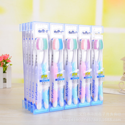 Nano Double-Layer Ultra-Fine Soft-Bristle Toothbrush Adult Cleaning Toothbrush 2 Pack 2 Yuan Shop Stall