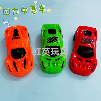 Warrior Racing Car Mixed Color Children's Educational Competition Toy Capsule Toy Hanging Board Supply Gift Accessories Factory Direct Sales Wholesale