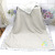 Newborn Blanket Kindergarten Cover Blanket Car Blanket Nap Blanket Embroidered Edging Foam Blanket