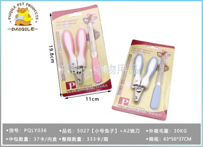 Pet Nail Clipper Set Stainless Steel Pet Scissors Cat Nail Clippers Pet Scissors Knife Multi-Purpose Pet Scissors