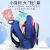 New Children's Schoolbag Men's Cartoon Cute 3D Trendy Lightweight Children's Backpack