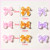 New Online Red Ice Bowknot Nail Ornament Fairy Mobile Phone DIY Nail Rhinestone Sticking in Stock Wholesale