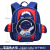 New Children's Schoolbag Men's Cartoon Cute 3D Trendy Lightweight Children's Backpack