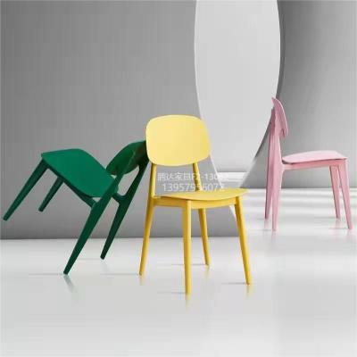 Leisure Chair Coffee Chair Designer Chair Fashion and Simple Dining Room Furniture Study Furniture Plastic Chair