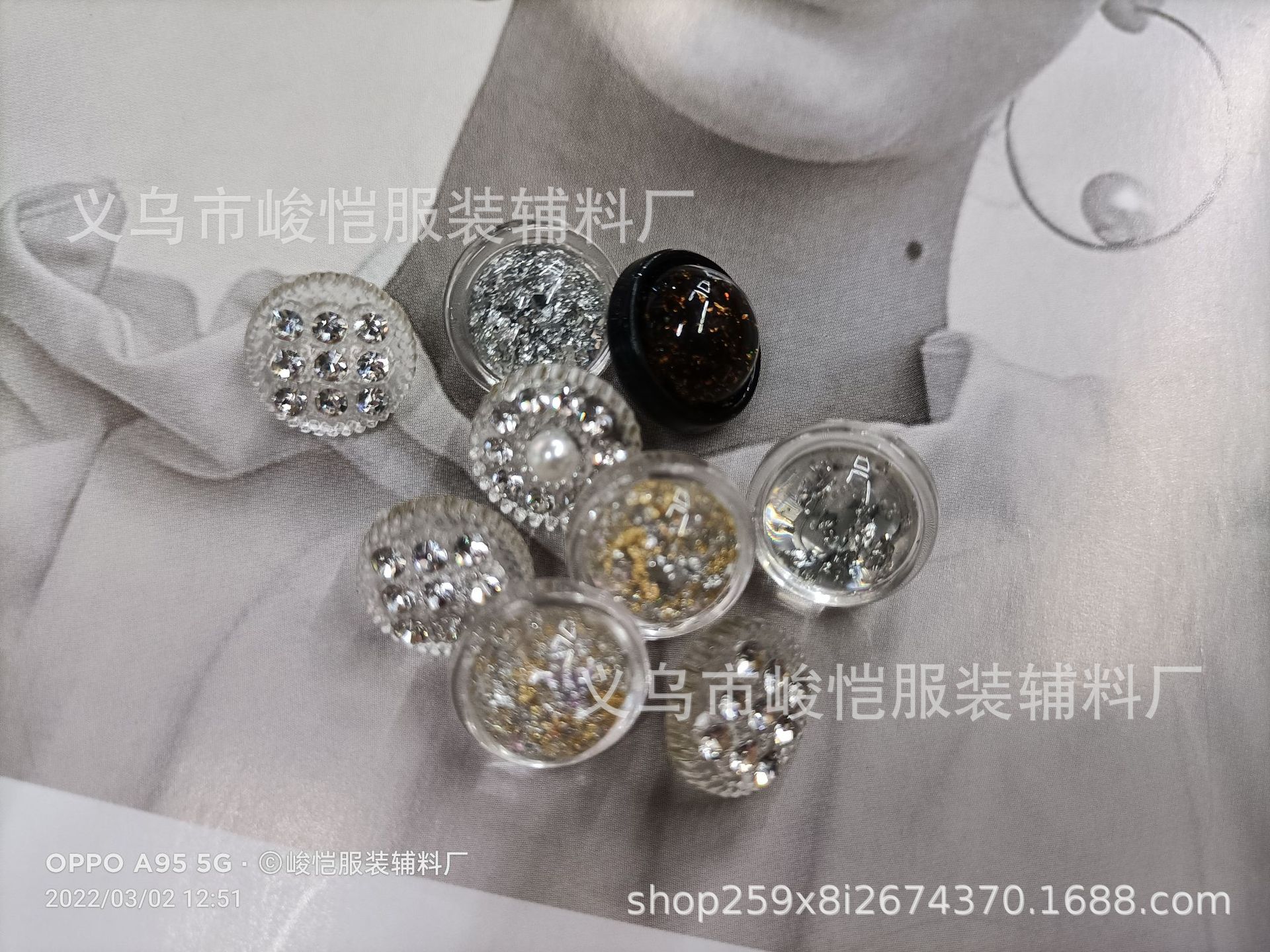 Product Image Gallery