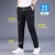 Ice Silk Pants Men's Loose Breathable Straight Casual Pants Summer Thin Quick-Drying Trousers Stretch Men's Sports Pants