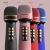 We Sing Magic Tool Wireless Live Broadcast Bluetooth Microphone Children Microphone Audio Integrated Condenser Mic