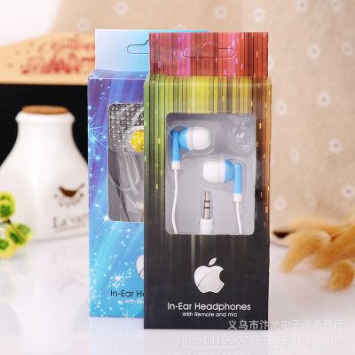 2015 New Through-Hole Earphone in-Ear Earphone with Cable Mobile Phone Multi-Purpose Earphone Factory Direct Supply