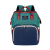 Multi-Functional Large Capacity Maternal and Child Backpack for Foreign Trade