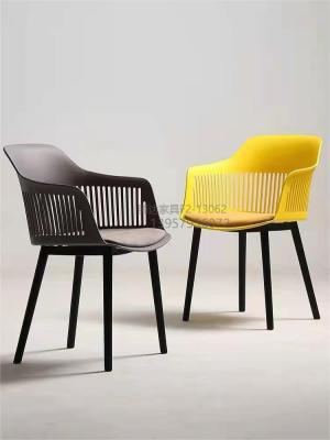 Coffee Chair Eames Creative Chair Plastic Chair Designer Chair Fashion Simple Leisure Chair