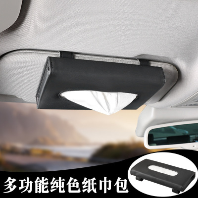 Rongsheng Car Supplies Tissue Box Sun Visor Chair Back Tissue Bag Car Tissue Box Bag Hanging Creative Leather