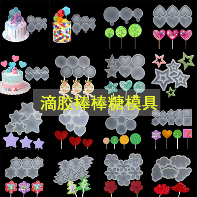 New round Love Star Epoxy Mold DIY Chocolate Coral Cheese Lollipop Silicone Mold Wholesale