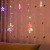Customized LED Snowflake Curtain Light Star Light Christmas Festival Decorations Arrangement Lighting Chain Starry Indoor Decorative Light