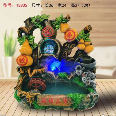 Light Luxury High-End Gourd Flowing Water Ornaments Gift Living Room Entrance TV Cabinet Store Front Desk Office Desk Surface Panel Made