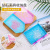 Diamond Painting New Multi-Function Flip Diamond Plate Storage Box Square Diamond round Diamond Universal New DIY Diamond Plate Tool Set