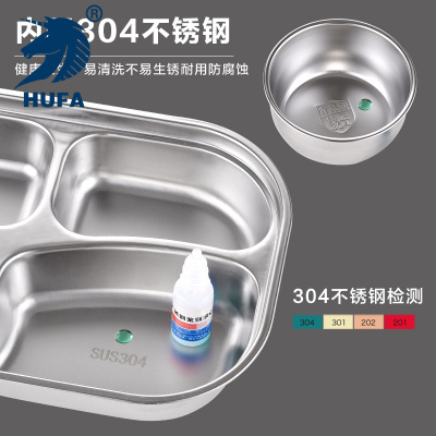 304 Stainless Steel Lunch Box Water Injection Thermal Insulation Office Lunch Box Student Canteen Compartment Anti-Scald Lunch Plate Wholesale