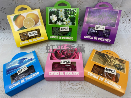40 hardcover cone incense ‘‘incense holder （6 flavors optional）