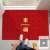 New Chinese Festive Floor Mat Wedding Red Carpet Wedding Room Door Mat Hallway Door Mat Bedroom Mat