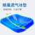 Rongsheng Car Supplies Multifunctional Silicone Egg Cushion Honeycomb Gel Car Seat Cushion Breathable Cool Soft Cushion