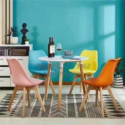 Eames Chair Coffee Chair Lazy Bone Chair Solid Wood Eames Chair Plastic Chair Fashion Chair Leisure Chair