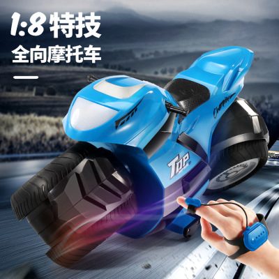 Remote Control Car Cross-Border Remote Control Motorcycle Light Light Belt Spray Left and Right Side Drift Driving Stunt Toy Car