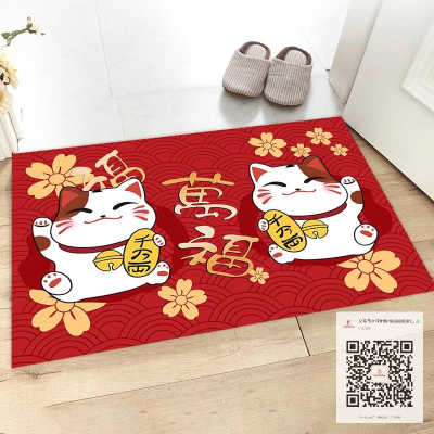 New Festive Carpet Cat Collection Wedding Floor Mat Bedroom Mat Kitchen Pad Entrance Mat