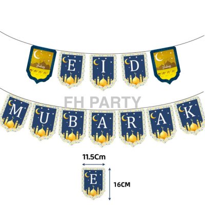Eid Hanging Flag Balloon Set Printing Ball