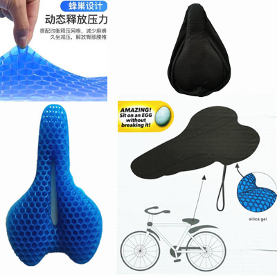 Mountain Bike 3D Seat Cover Bike Saddle Bicycle Gel Egg Seat Cushion Soft Saddle Fixture and Fitting Seat Cover