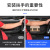 Rongsheng Car Supplies Armrest Pad Left Elbow Support Universal Leather Heightening Insole Central Armrest Box Armrest Adjustable