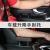 Rongsheng Car Supplies Armrest Pad Left Elbow Support Universal Leather Heightening Insole Central Armrest Box Armrest Adjustable