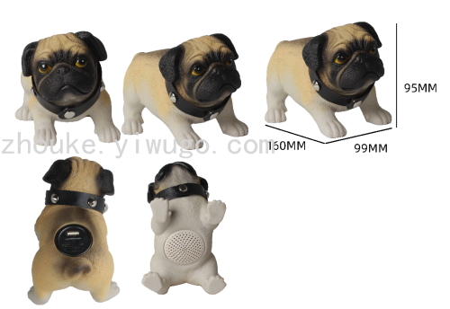 starling bluetooth speaker