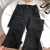 Internet Celebrity Versatile Trousers Split High Waist Stretch Jeans Female Students New Slightly Flared Wide Leg Trousers Summer