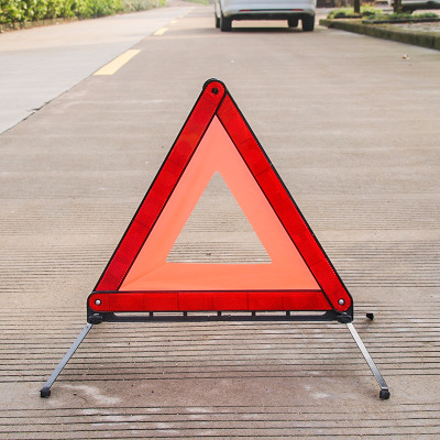 Rongsheng Car Supplies Triangle Warning Sign Fault Reflective Warning Rack Trial Car Tripod Folding Parking Notice Board