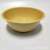 Two Yuan General Merchandise Wholesale Soup Plate Yellow Enamel Soup Plate Kitchen Supplies Wholesale 2 Yuan Shop Daily Use