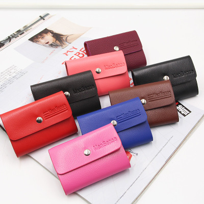 Factory Direct Supply Colorful Card Holder Card Case Simple Fashion Multi-Card-Slot Wholesale Custom Logo Bank Wholesale Gift