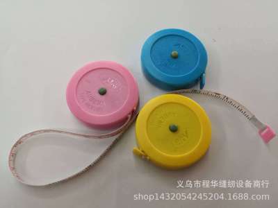 Measuring Tape 1.5 M Length 15cm Measuring Tape Dy Household Ruler Small round Ruler Clothing Measuring Cloth Ruler