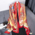 Large Silk Scarf Women's Satin Versatile Chinese Style Matching Shirt Fashionable Printed Geometric Thin Suit