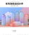 Sports Straw Cup Gradient Bounce Cover Water Bottle Tourism Sports Bottle Fitness Sports Water Bottle