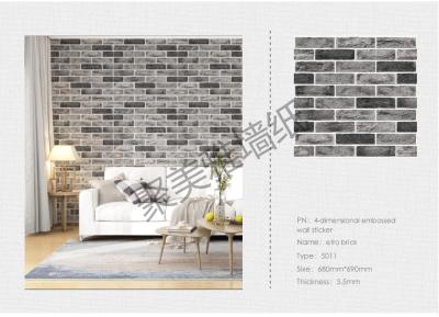 [Poly MEGA STAR Wallpaper] 4D Three-Dimensional Relief Wall Self-Adhesive Anti-Collision Upholstery Stickers Wallpaper