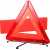 Rongsheng Car Supplies Tripod Warning Sign Reflective Reflective Parking Warning Signs Safety Stop Sign