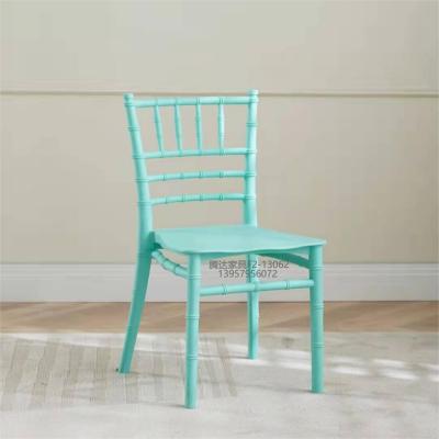 Plastic Chair Bamboo Chair Children's Chair Stool Flower Back Chair Children's Lecture Chair Children's Furniture 